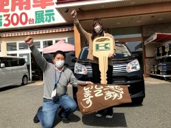2021年4月6日ご購入のお客様