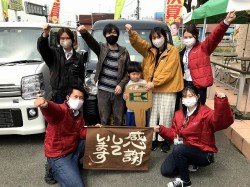 2021年4月6日ご購入のお客様