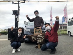 2021年4月6日ご購入のお客様