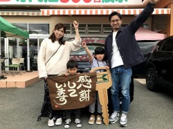 2021年4月6日ご購入のお客様