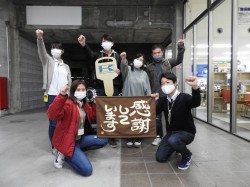 2021年4月13日ご購入のお客様