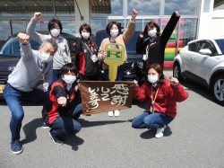 2021年4月13日ご購入のお客様