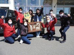 2021年4月13日ご購入のお客様