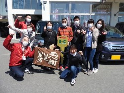 2021年4月13日ご購入のお客様