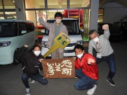 2021年4月13日ご購入のお客様