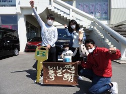 2021年4月13日ご購入のお客様