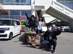 2021年4月13日ご購入のお客様