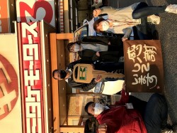 2021年4月13日ご購入のお客様