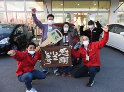 2021年4月20日ご購入のお客様