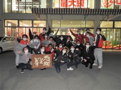 2021年4月20日ご購入のお客様