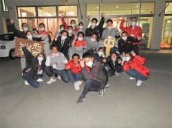 2021年4月20日ご購入のお客様