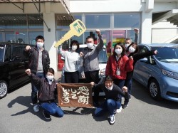 2021年4月20日ご購入のお客様