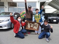 2021年4月20日ご購入のお客様