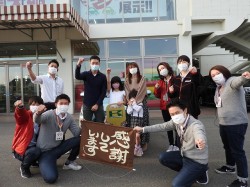 2021年4月20日ご購入のお客様