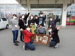 2021年4月20日ご購入のお客様