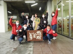 2021年4月20日ご購入のお客様