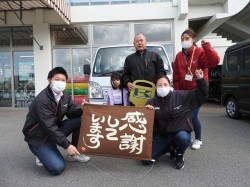 2021年4月20日ご購入のお客様