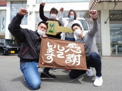 2021年4月20日ご購入のお客様