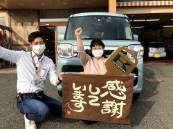 2021年4月20日ご購入のお客様