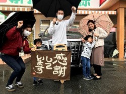 2021年4月20日ご購入のお客様