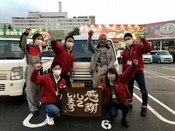 2021年4月20日ご購入のお客様