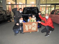 2021年4月27日ご購入のお客様