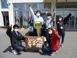 2021年4月27日ご購入のお客様