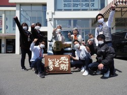 2021年4月27日ご購入のお客様