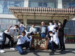 2021年4月27日ご購入のお客様