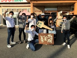 2021年4月27日ご購入のお客様
