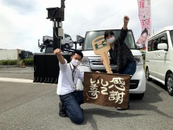 2021年4月27日ご購入のお客様