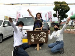 2021年4月27日ご購入のお客様