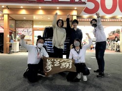 2021年4月27日ご購入のお客様