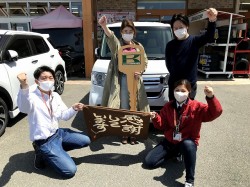 2021年4月27日ご購入のお客様