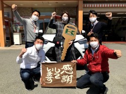 2021年4月27日ご購入のお客様