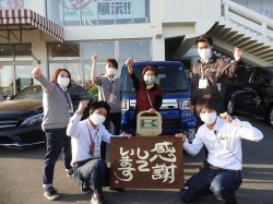 2021年5月10日ご購入のお客様