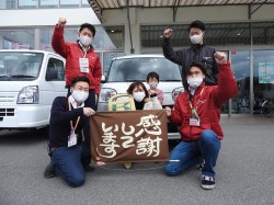 2021年5月10日ご購入のお客様