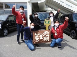 2021年5月10日ご購入のお客様