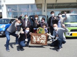 2021年5月10日ご購入のお客様