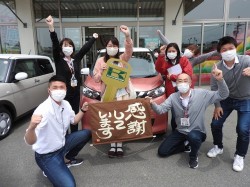 2021年5月10日ご購入のお客様