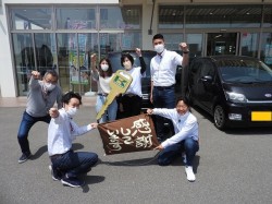 2021年5月10日ご購入のお客様