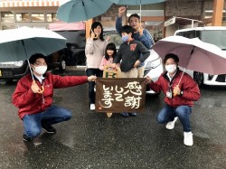 2021年5月10日ご購入のお客様
