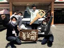 2021年5月10日ご購入のお客様