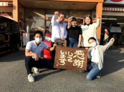 2021年5月10日ご購入のお客様