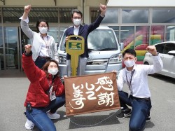 2021年5月17日ご購入のお客様