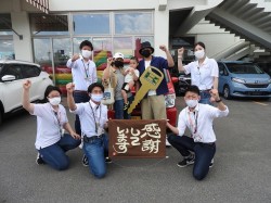 2021年5月17日ご購入のお客様