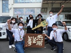 2021年5月17日ご購入のお客様