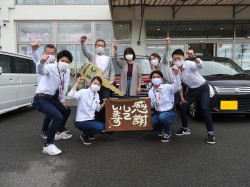 2021年5月17日ご購入のお客様