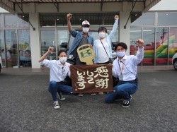 2021年5月17日ご購入のお客様