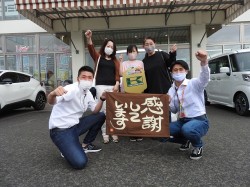 2021年5月17日ご購入のお客様